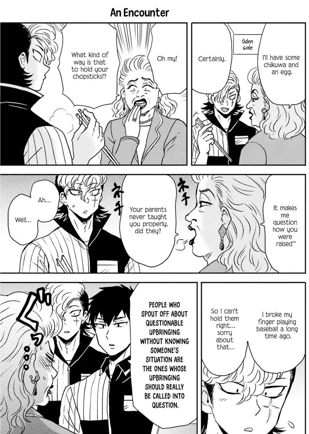Nietzsche-sensei - Konbini ni, Satori Sedai no Shinjin ga Maiorita Chapter 72 - page 18