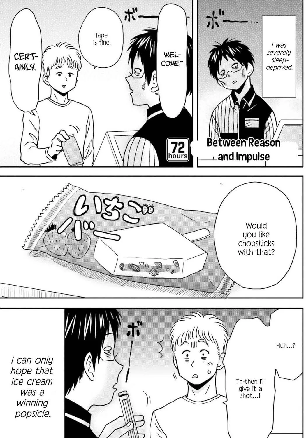 Nietzsche-sensei - Konbini ni, Satori Sedai no Shinjin ga Maiorita Chapter 72 - page 2