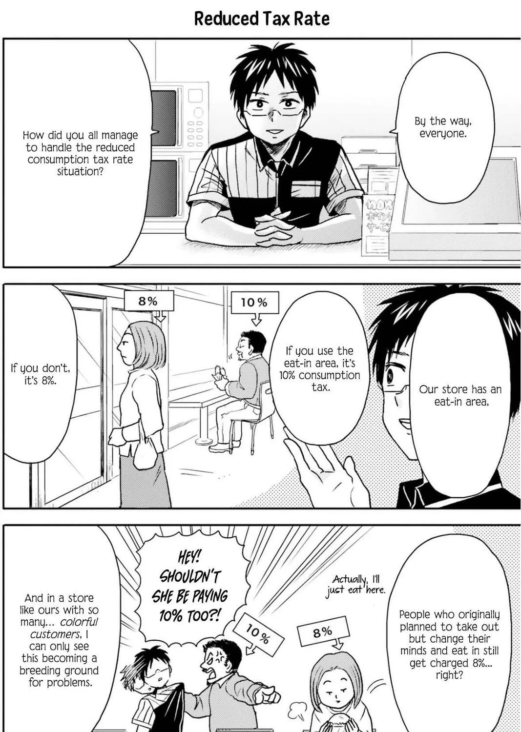 Nietzsche-sensei - Konbini ni, Satori Sedai no Shinjin ga Maiorita Chapter 72 - page 20