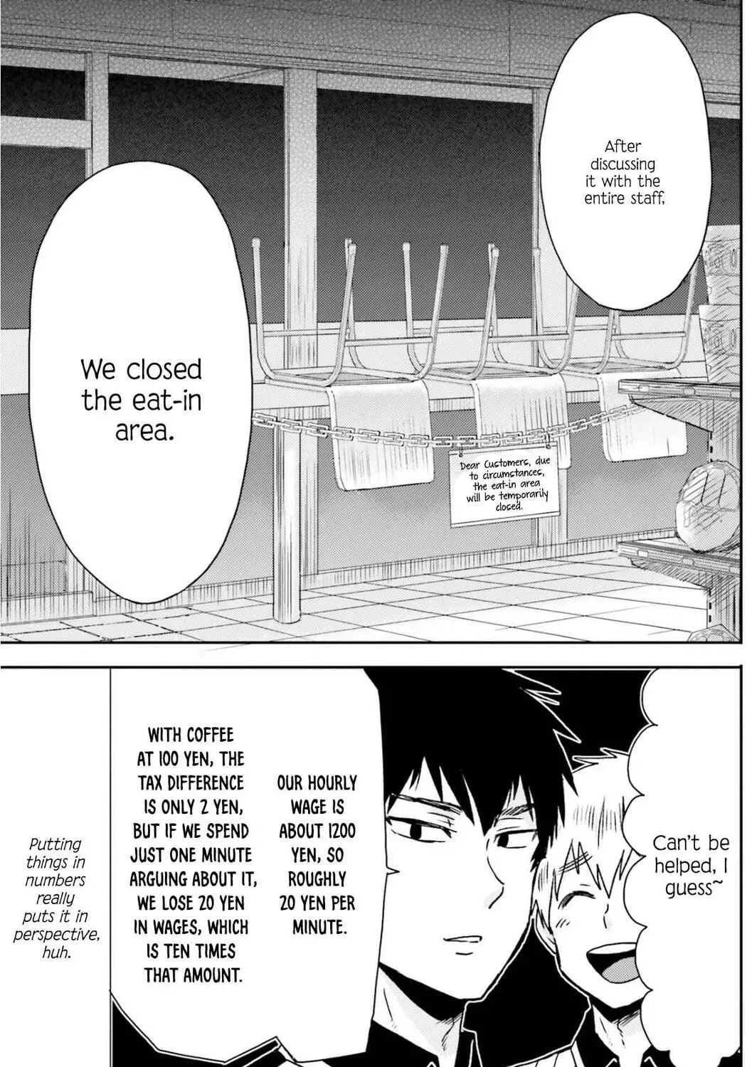 Nietzsche-sensei - Konbini ni, Satori Sedai no Shinjin ga Maiorita Chapter 72 - page 22