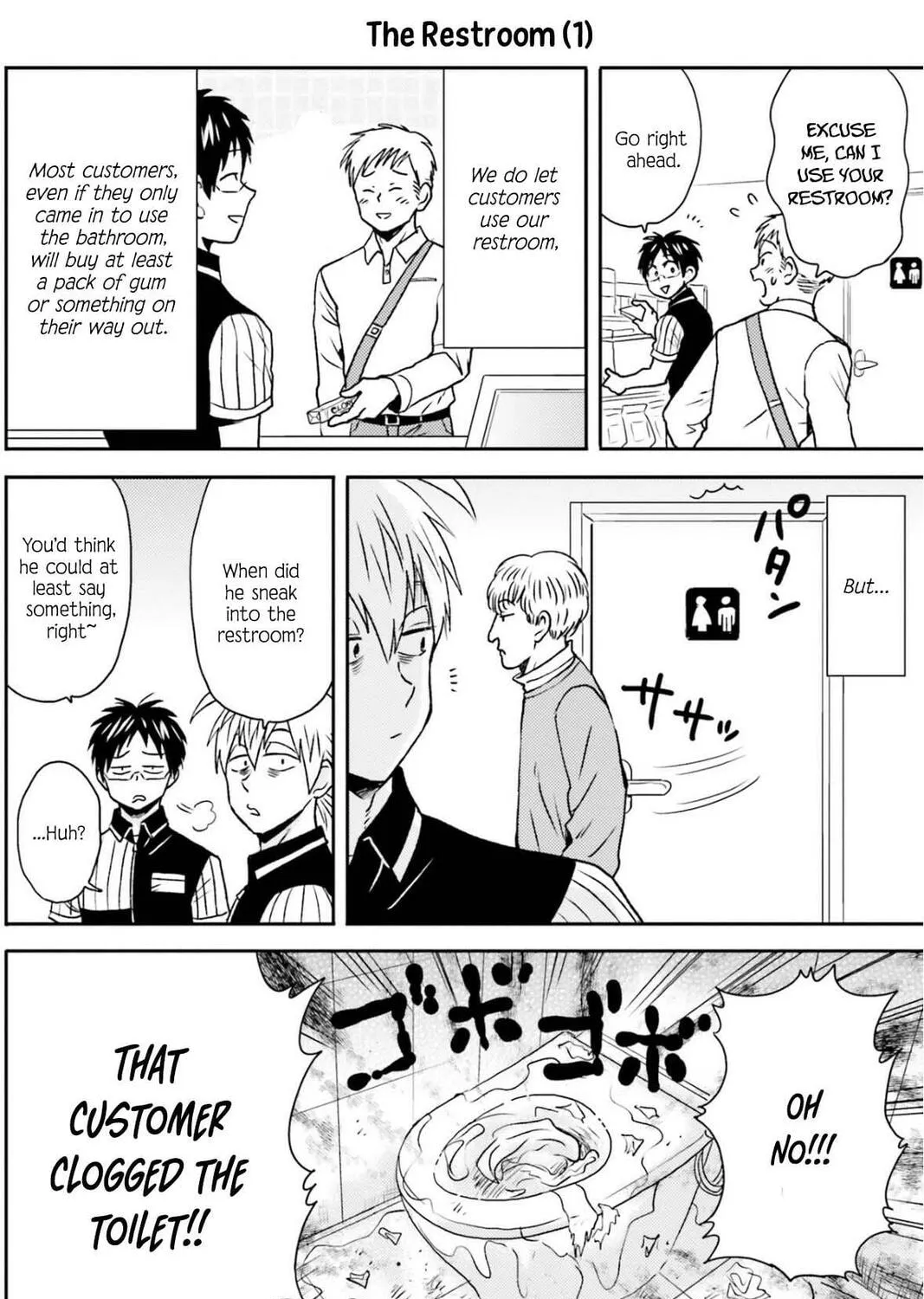 Nietzsche-sensei - Konbini ni, Satori Sedai no Shinjin ga Maiorita Chapter 72 - page 24