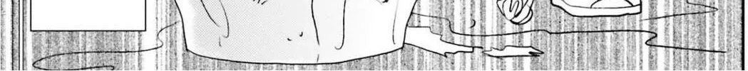Nietzsche-sensei - Konbini ni, Satori Sedai no Shinjin ga Maiorita Chapter 72 - page 27