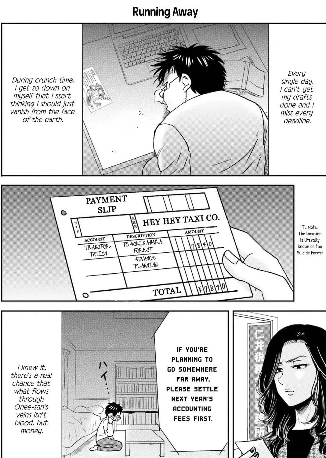 Nietzsche-sensei - Konbini ni, Satori Sedai no Shinjin ga Maiorita Chapter 72 - page 32