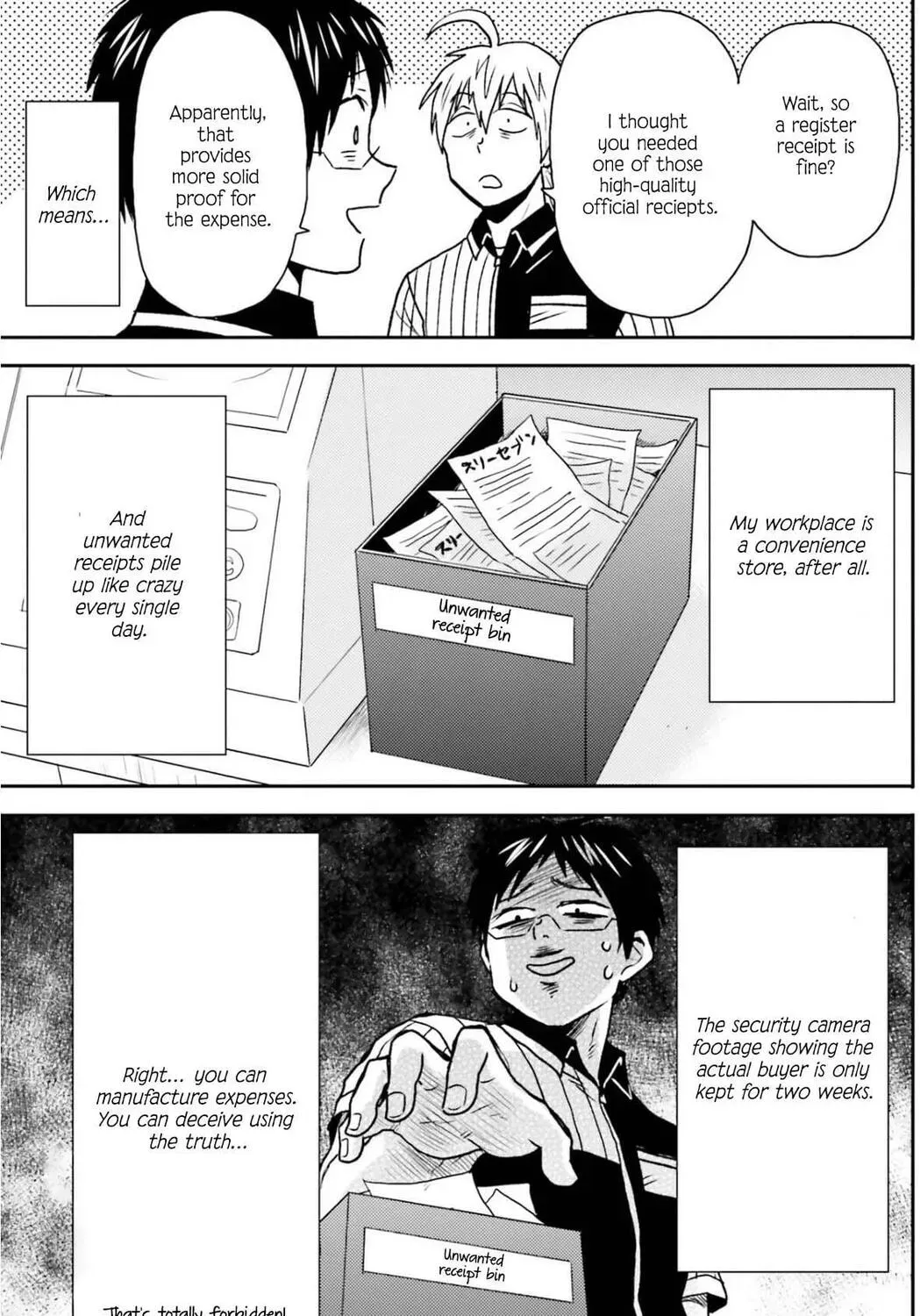 Nietzsche-sensei - Konbini ni, Satori Sedai no Shinjin ga Maiorita Chapter 72 - page 6