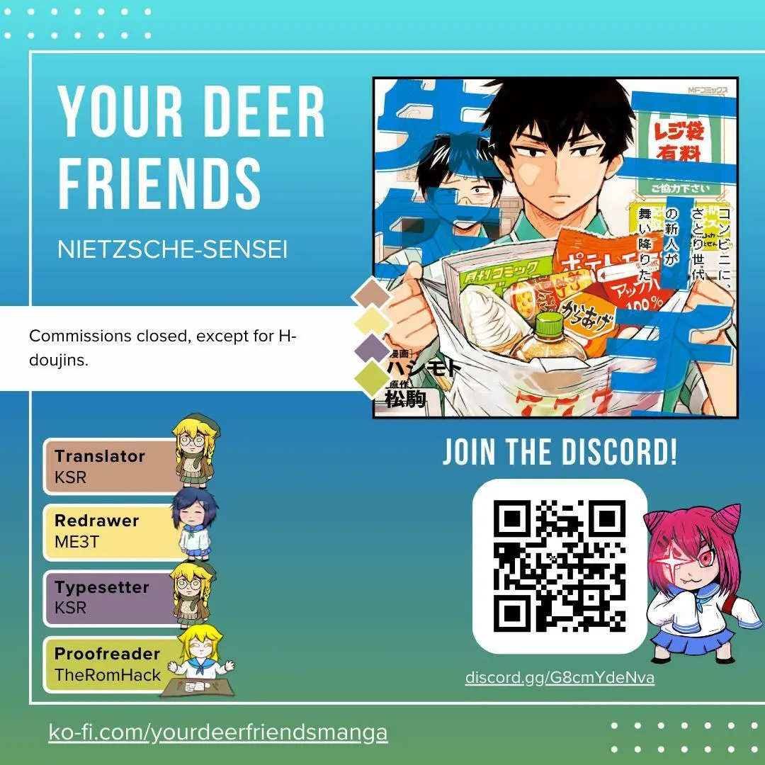 Nietzsche-sensei - Konbini ni, Satori Sedai no Shinjin ga Maiorita Chapter 73 - page 1