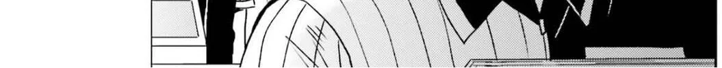 Nietzsche-sensei - Konbini ni, Satori Sedai no Shinjin ga Maiorita Chapter 73 - page 11