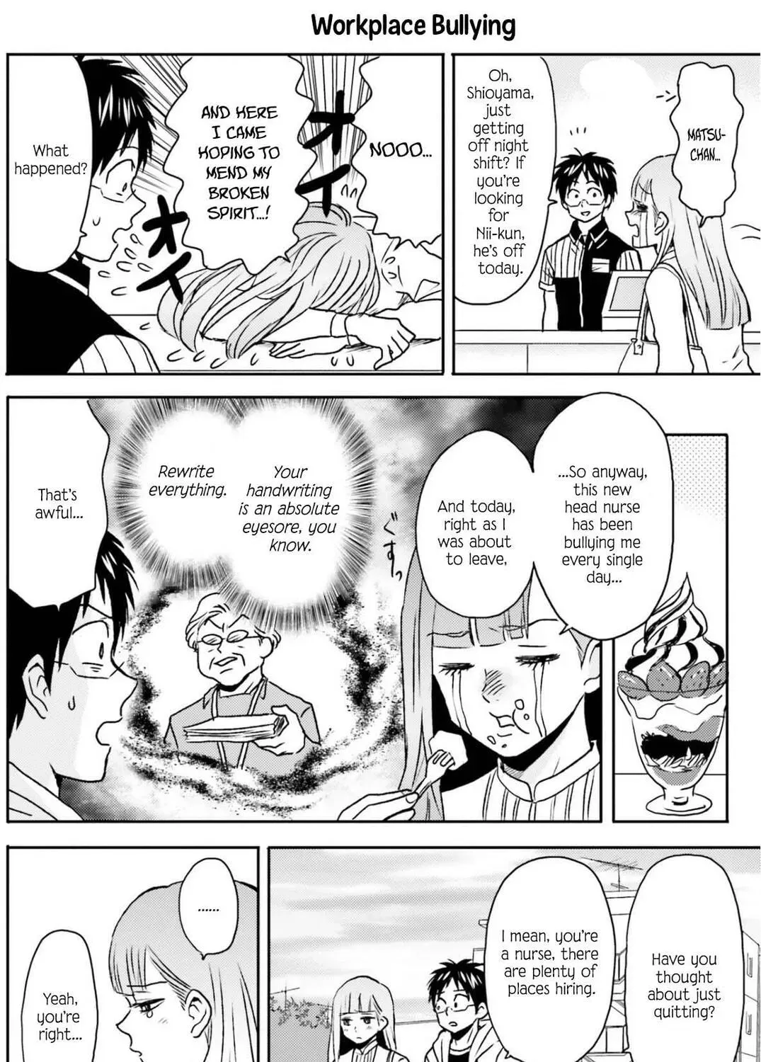 Nietzsche-sensei - Konbini ni, Satori Sedai no Shinjin ga Maiorita Chapter 73 - page 16