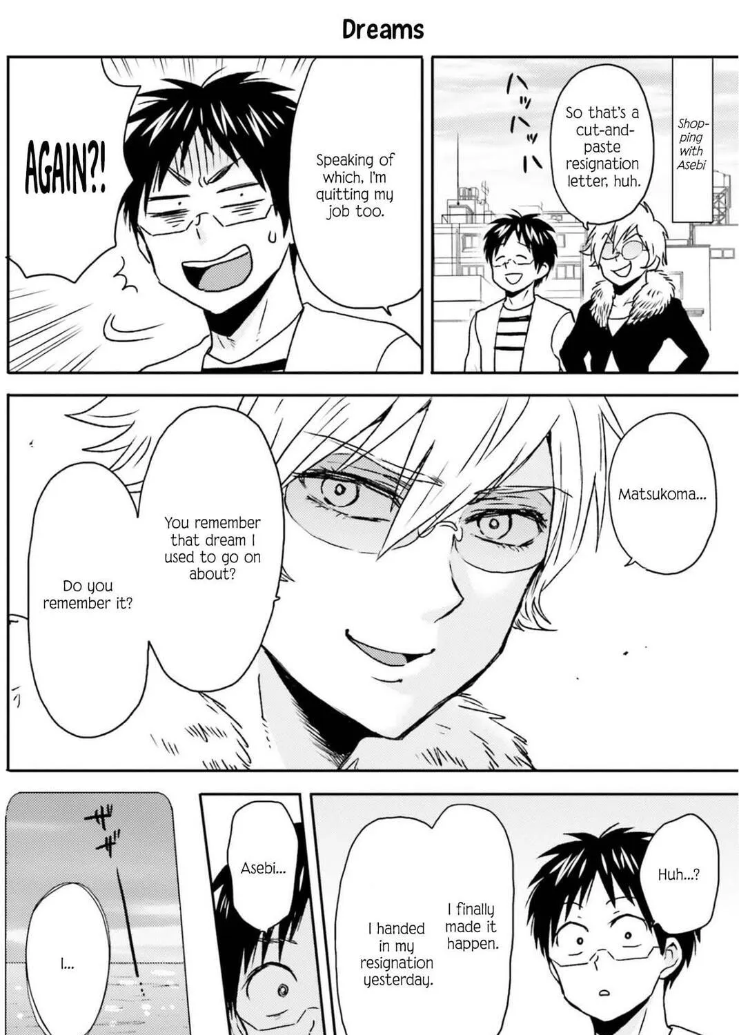 Nietzsche-sensei - Konbini ni, Satori Sedai no Shinjin ga Maiorita Chapter 73 - page 20