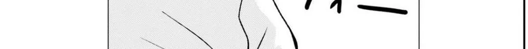 Nietzsche-sensei - Konbini ni, Satori Sedai no Shinjin ga Maiorita Chapter 73 - page 23