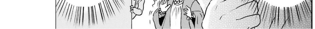 Nietzsche-sensei - Konbini ni, Satori Sedai no Shinjin ga Maiorita Chapter 73 - page 27