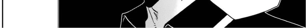Nietzsche-sensei - Konbini ni, Satori Sedai no Shinjin ga Maiorita Chapter 73 - page 33