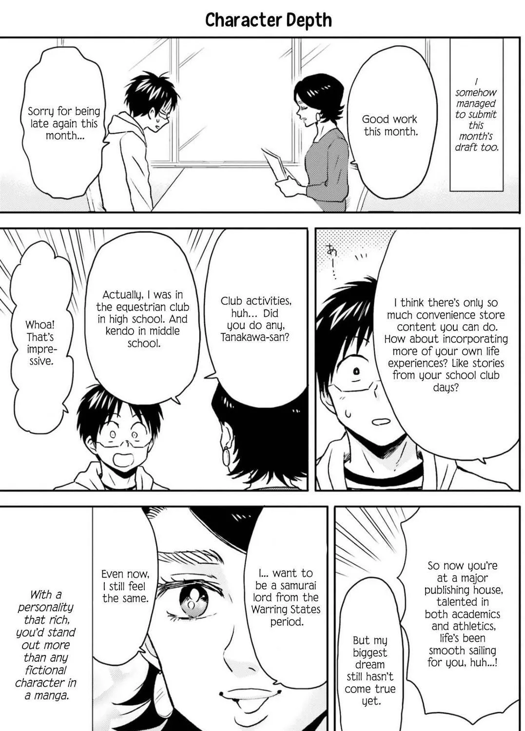 Nietzsche-sensei - Konbini ni, Satori Sedai no Shinjin ga Maiorita Chapter 73 - page 34