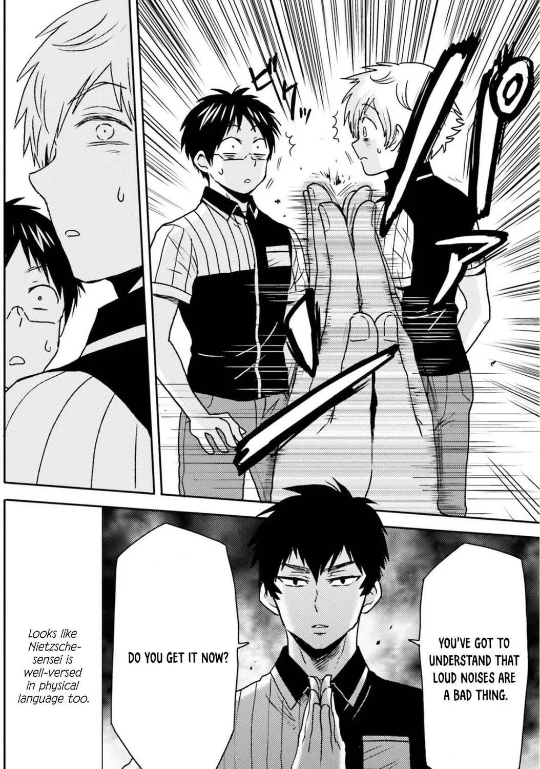 Nietzsche-sensei - Konbini ni, Satori Sedai no Shinjin ga Maiorita Chapter 73 - page 4