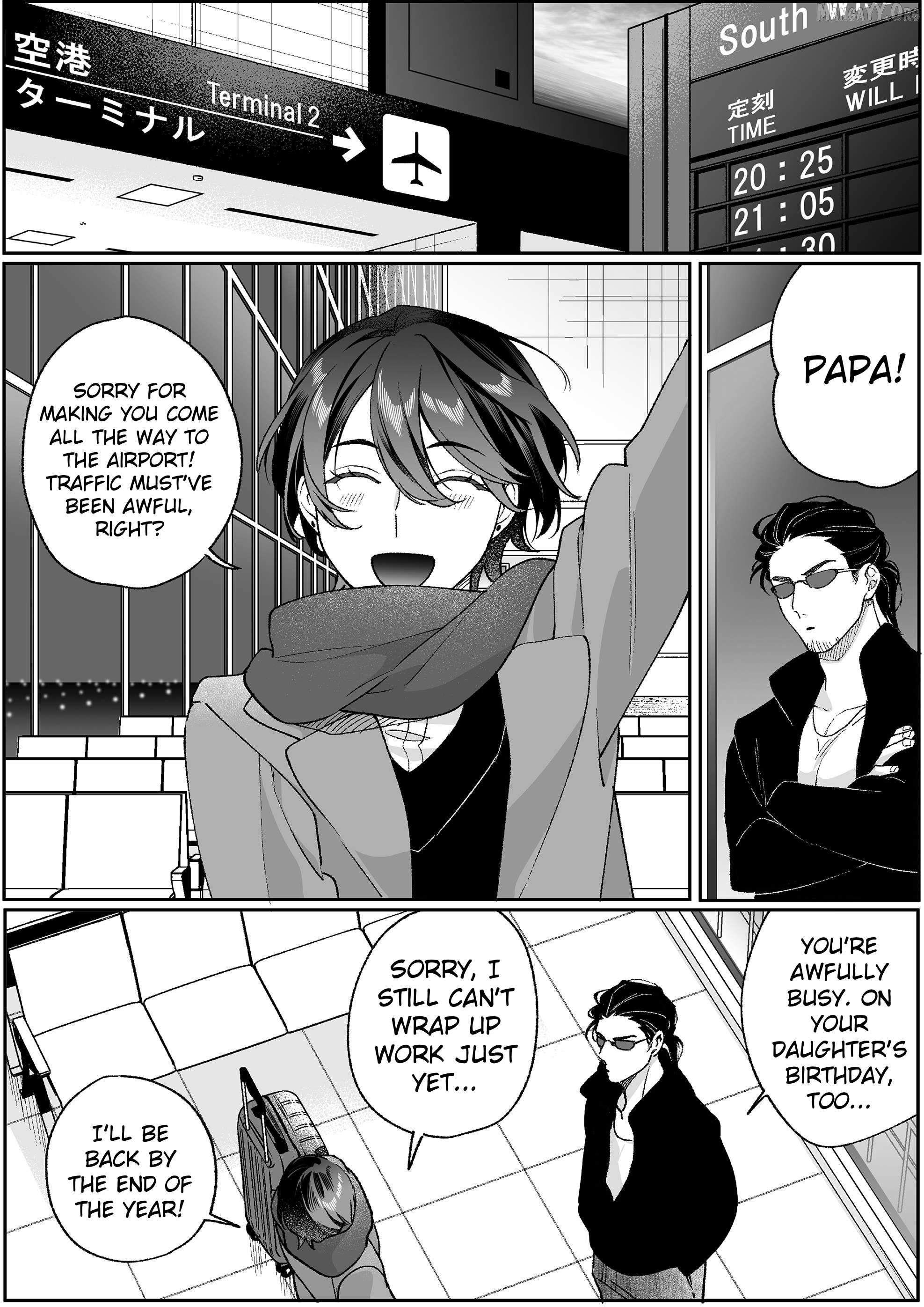 Jirai Nandesu ka? Chihara-san Chapter 93 - page 1
