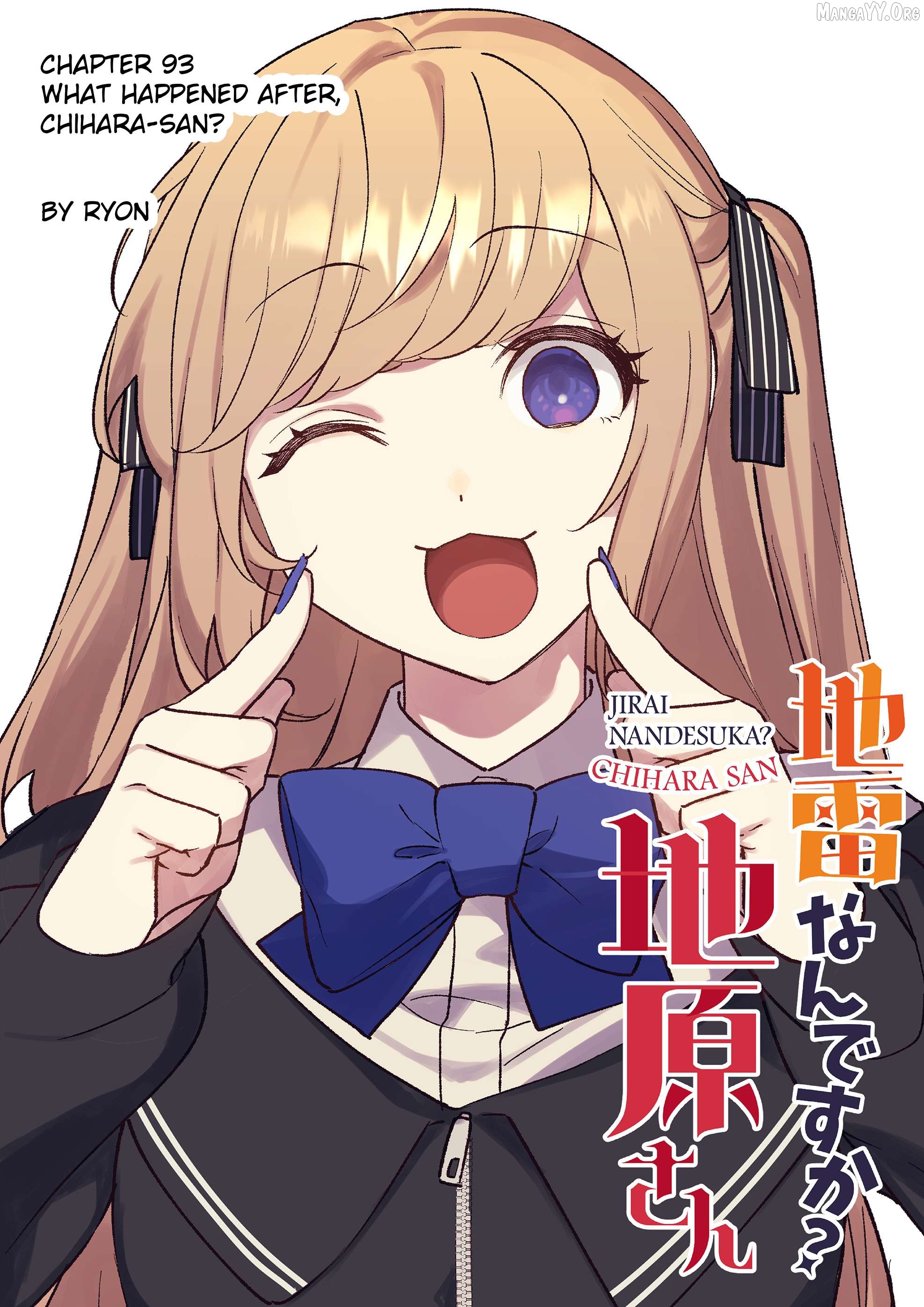 Jirai Nandesu ka? Chihara-san Chapter 93 - page 4