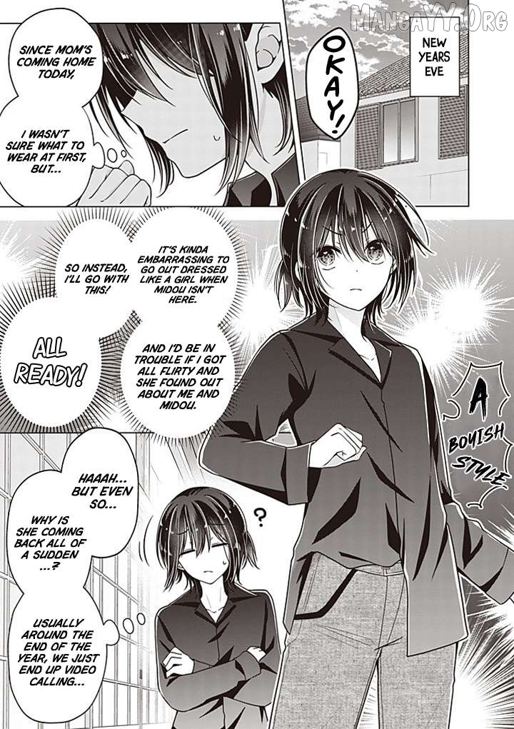 I Turned My Childhood Friend (♂) Into A Girl Chapter 112 - page 2