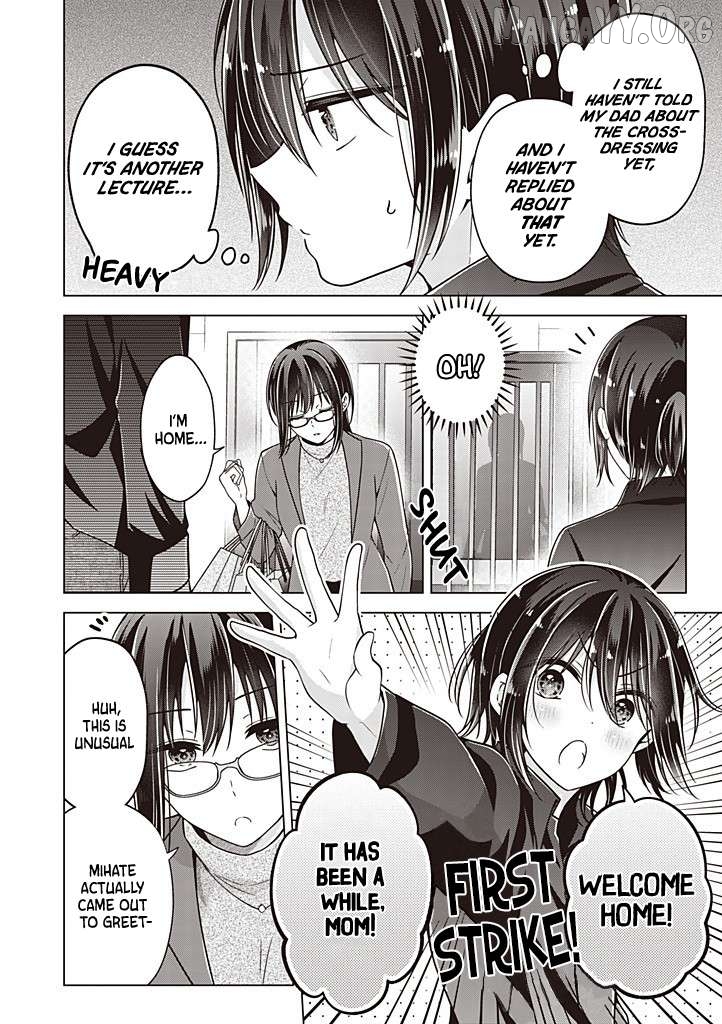 I Turned My Childhood Friend (♂) Into A Girl Chapter 112 - page 3