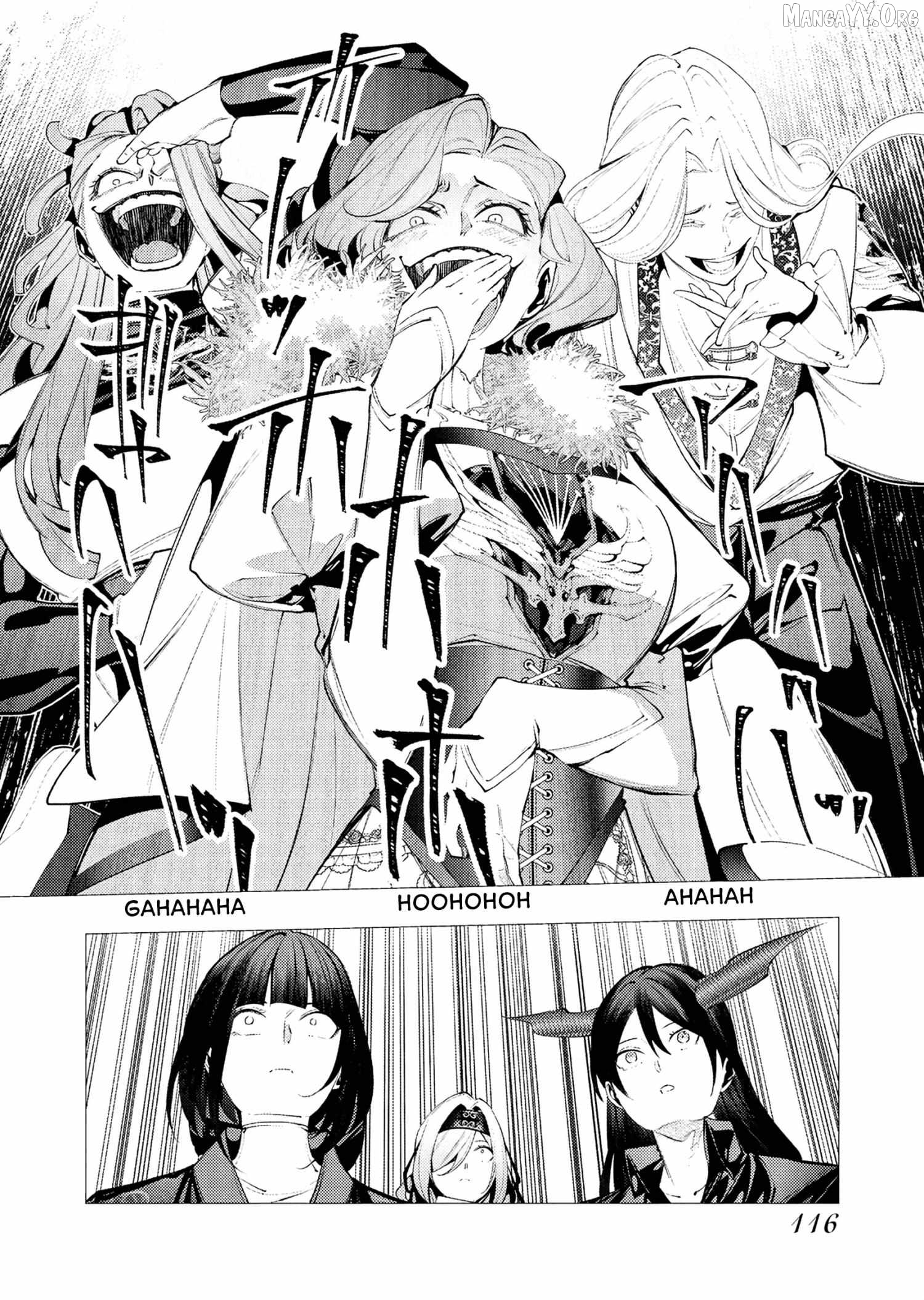 The Serial Killer Is Reincarnated Into the Another World. Chapter 31 - page 14