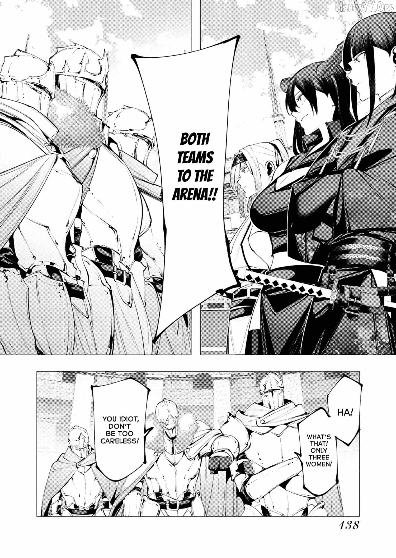 The Serial Killer Is Reincarnated Into the Another World. Chapter 32 - page 4