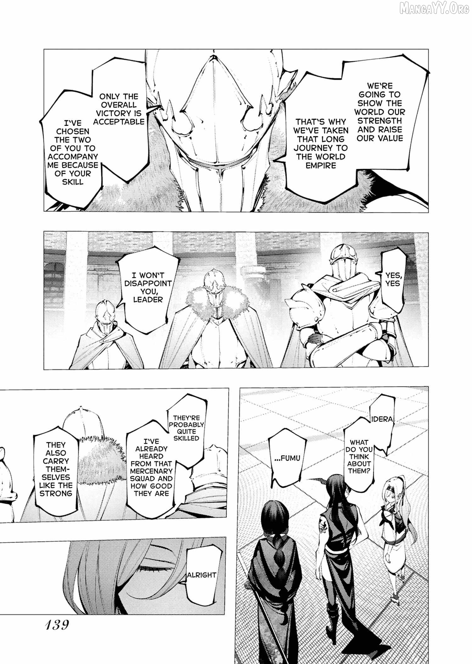 The Serial Killer Is Reincarnated Into the Another World. Chapter 32 - page 5