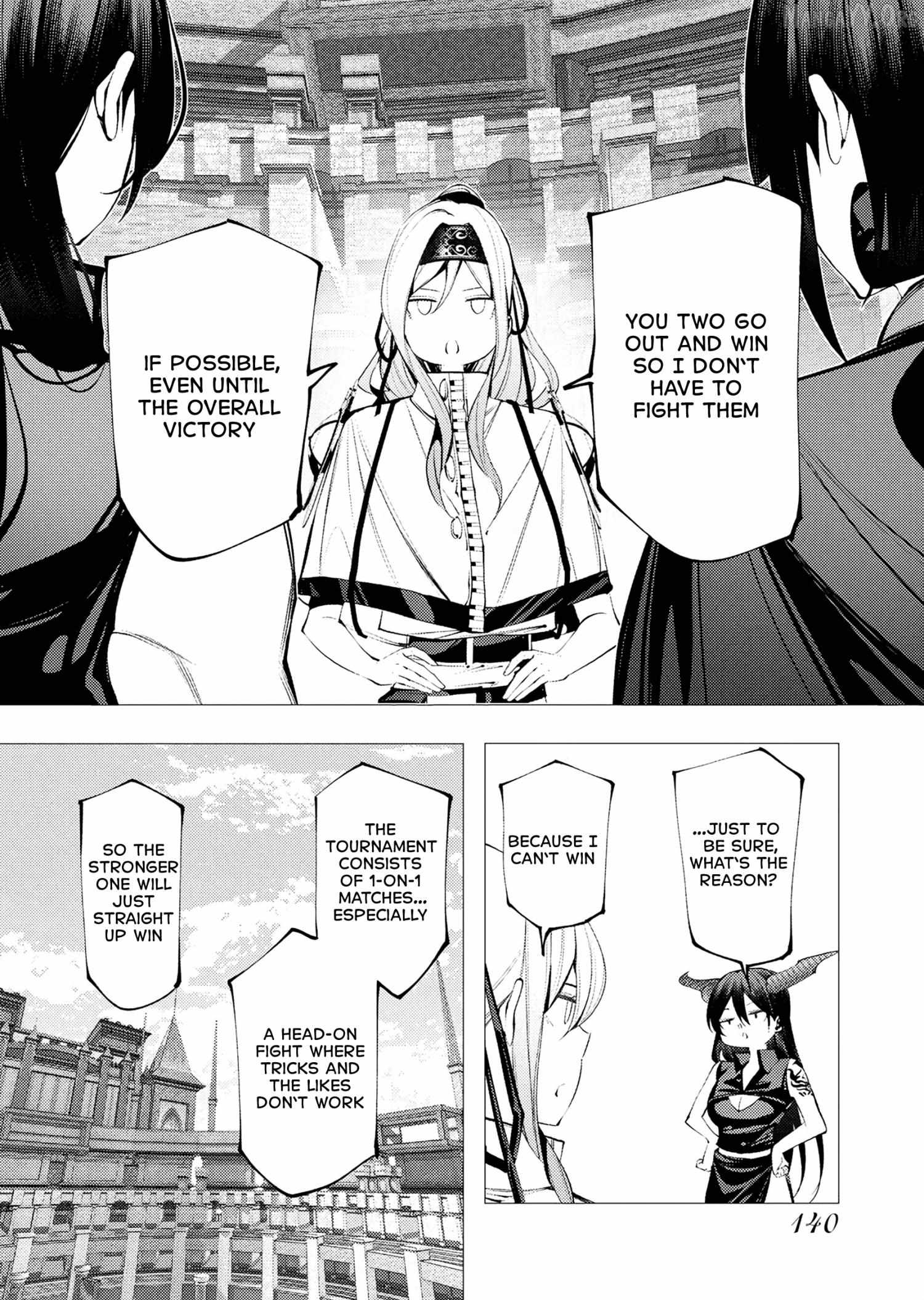 The Serial Killer Is Reincarnated Into the Another World. Chapter 32 - page 6