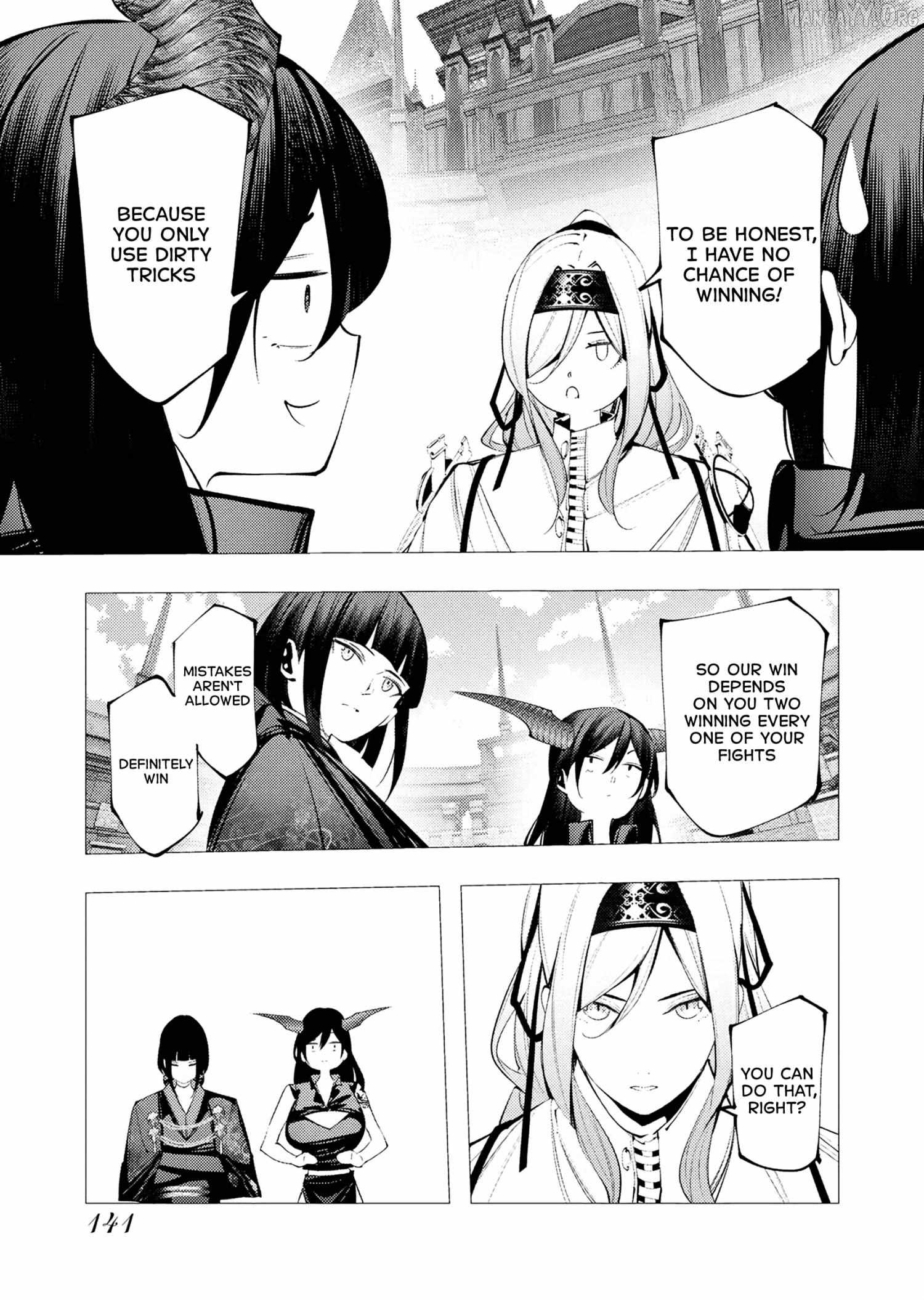 The Serial Killer Is Reincarnated Into the Another World. Chapter 32 - page 7