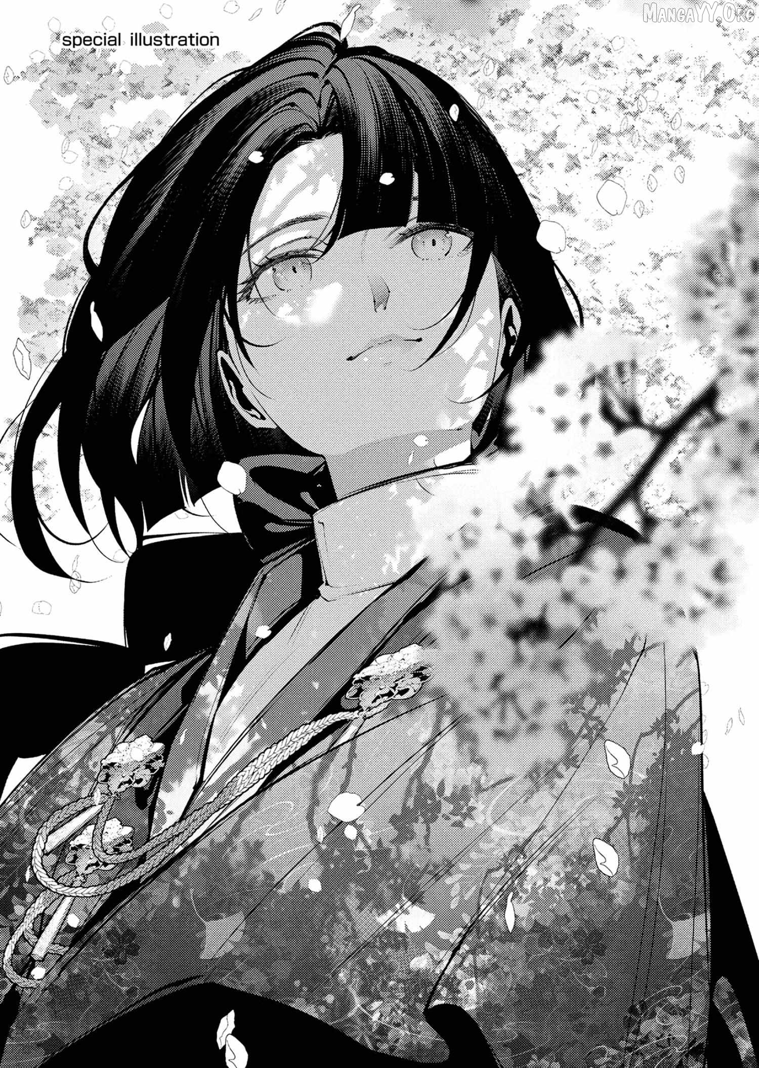 The Serial Killer Is Reincarnated Into the Another World. Chapter 32.5 - page 5