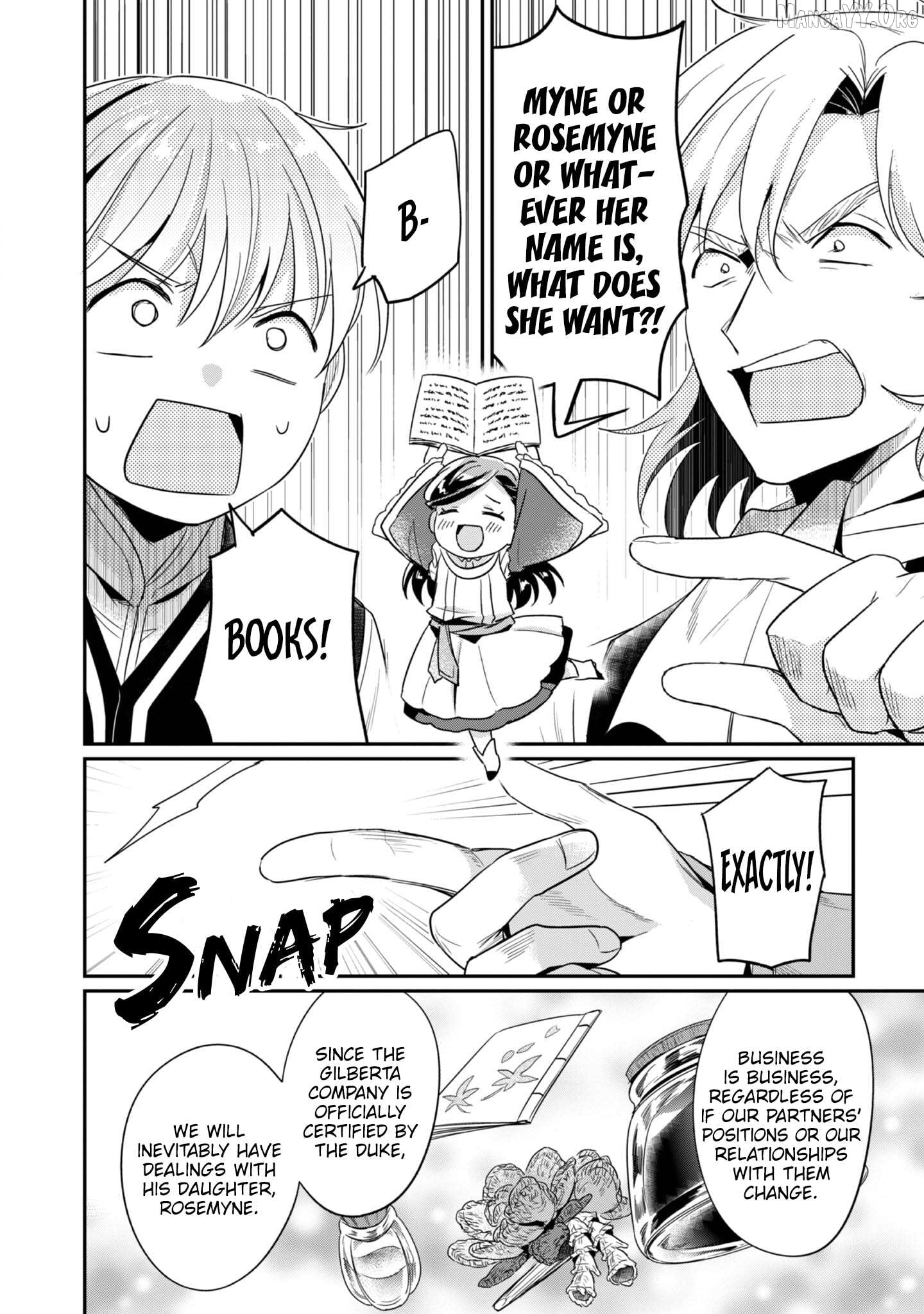 Ascendance of a Bookworm ~I'll Do Anything to Become a Librarian~ Part 2 「I'll Become a Shrine Maiden for Books!」 Chapter 64.5 - page 13