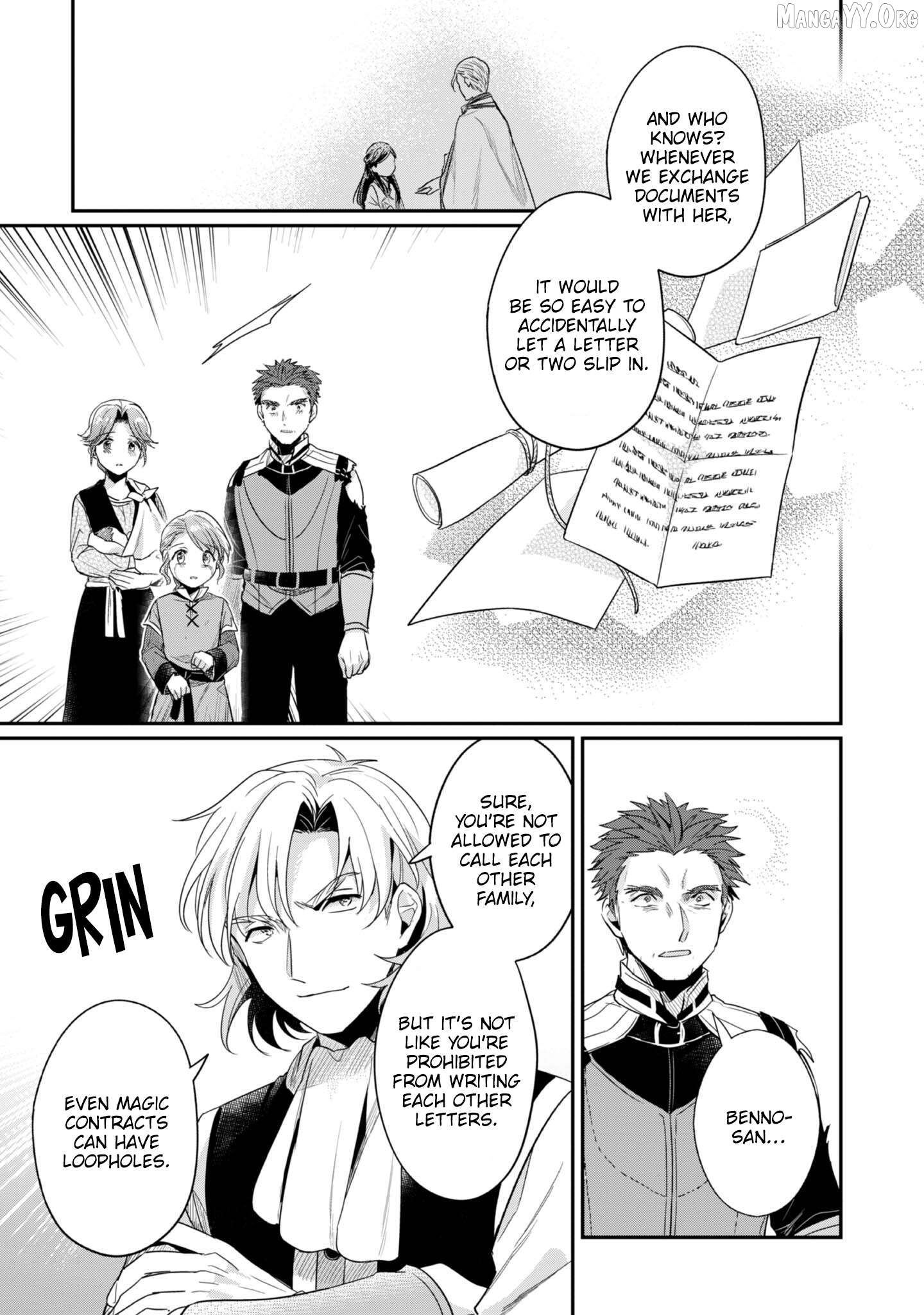 Ascendance of a Bookworm ~I'll Do Anything to Become a Librarian~ Part 2 「I'll Become a Shrine Maiden for Books!」 Chapter 64.5 - page 14