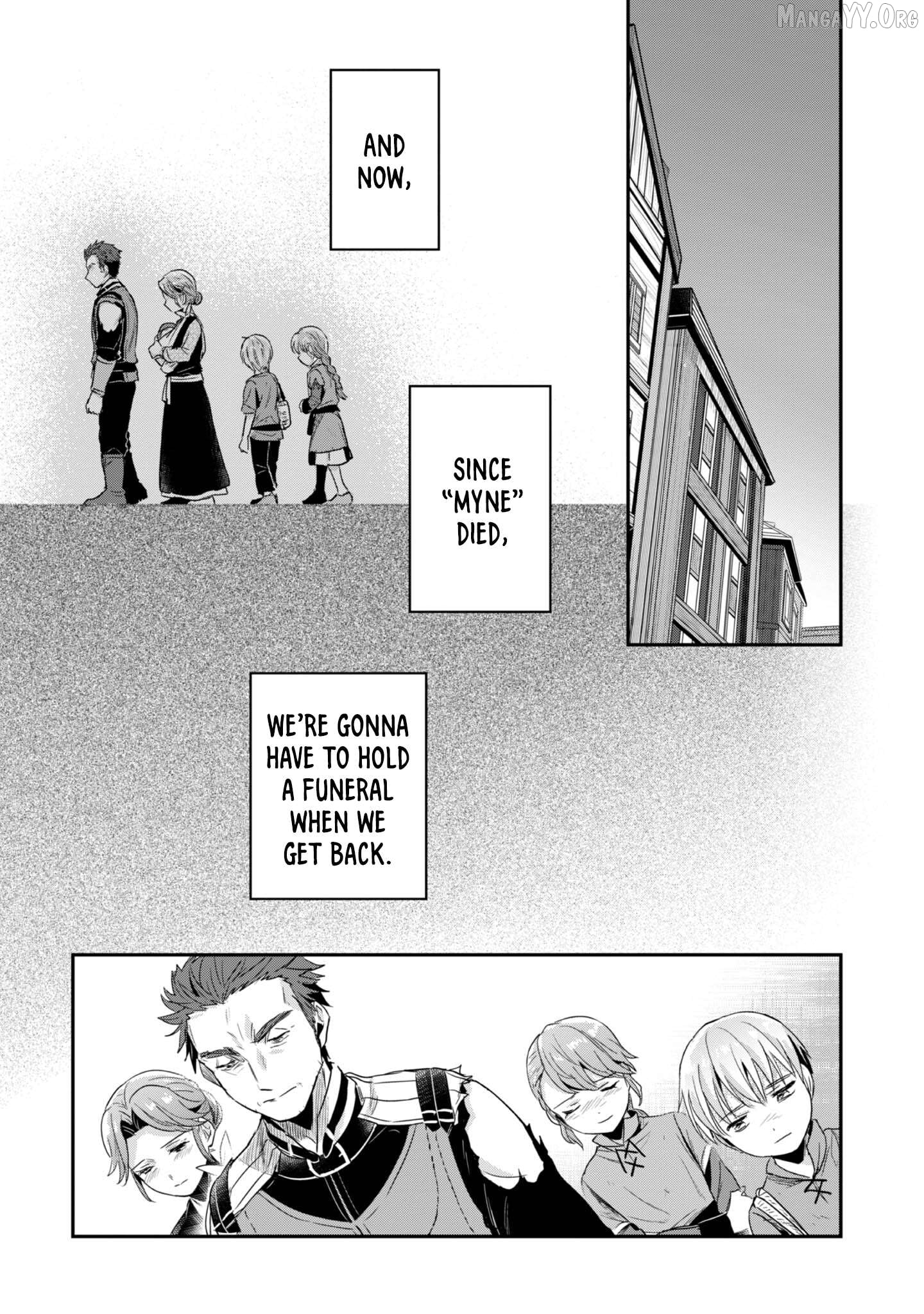 Ascendance of a Bookworm ~I'll Do Anything to Become a Librarian~ Part 2 「I'll Become a Shrine Maiden for Books!」 Chapter 64.5 - page 16