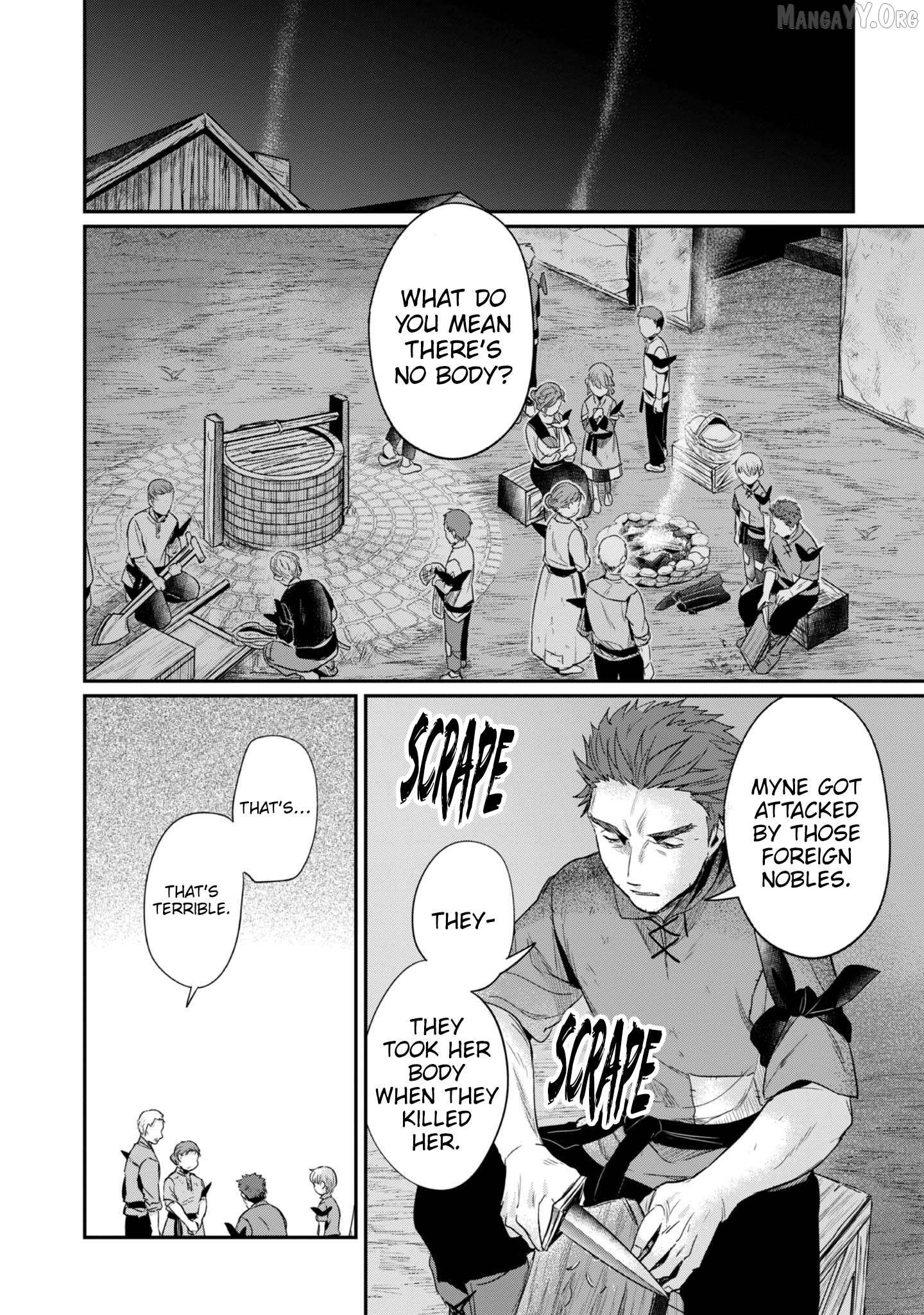 Ascendance of a Bookworm ~I'll Do Anything to Become a Librarian~ Part 2 「I'll Become a Shrine Maiden for Books!」 Chapter 64.5 - page 17