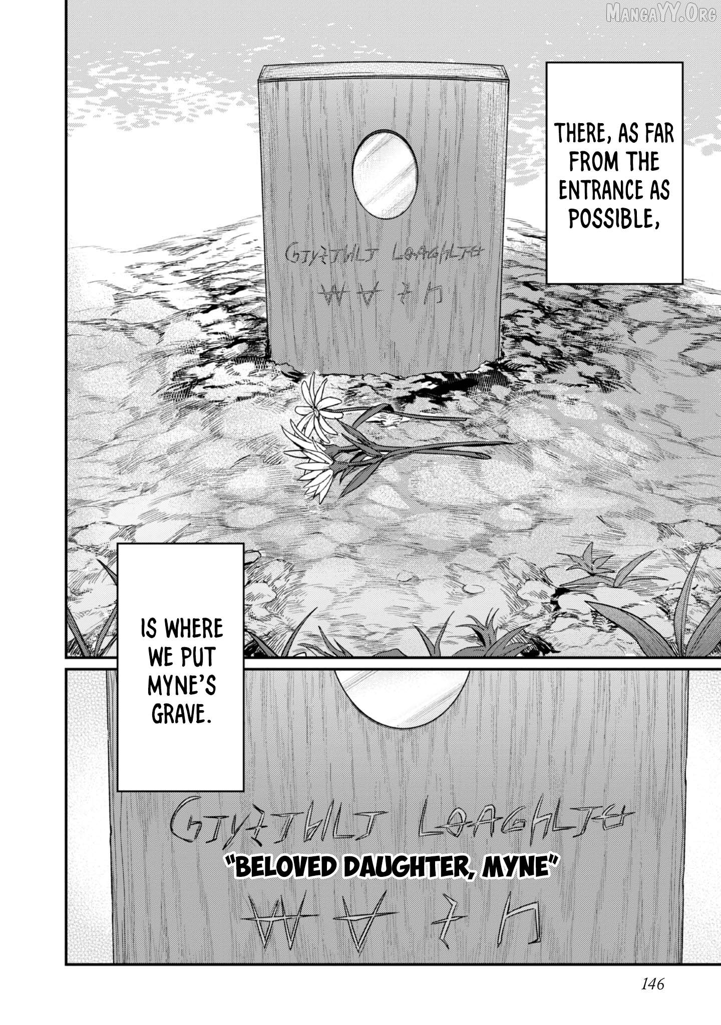 Ascendance of a Bookworm ~I'll Do Anything to Become a Librarian~ Part 2 「I'll Become a Shrine Maiden for Books!」 Chapter 64.5 - page 26