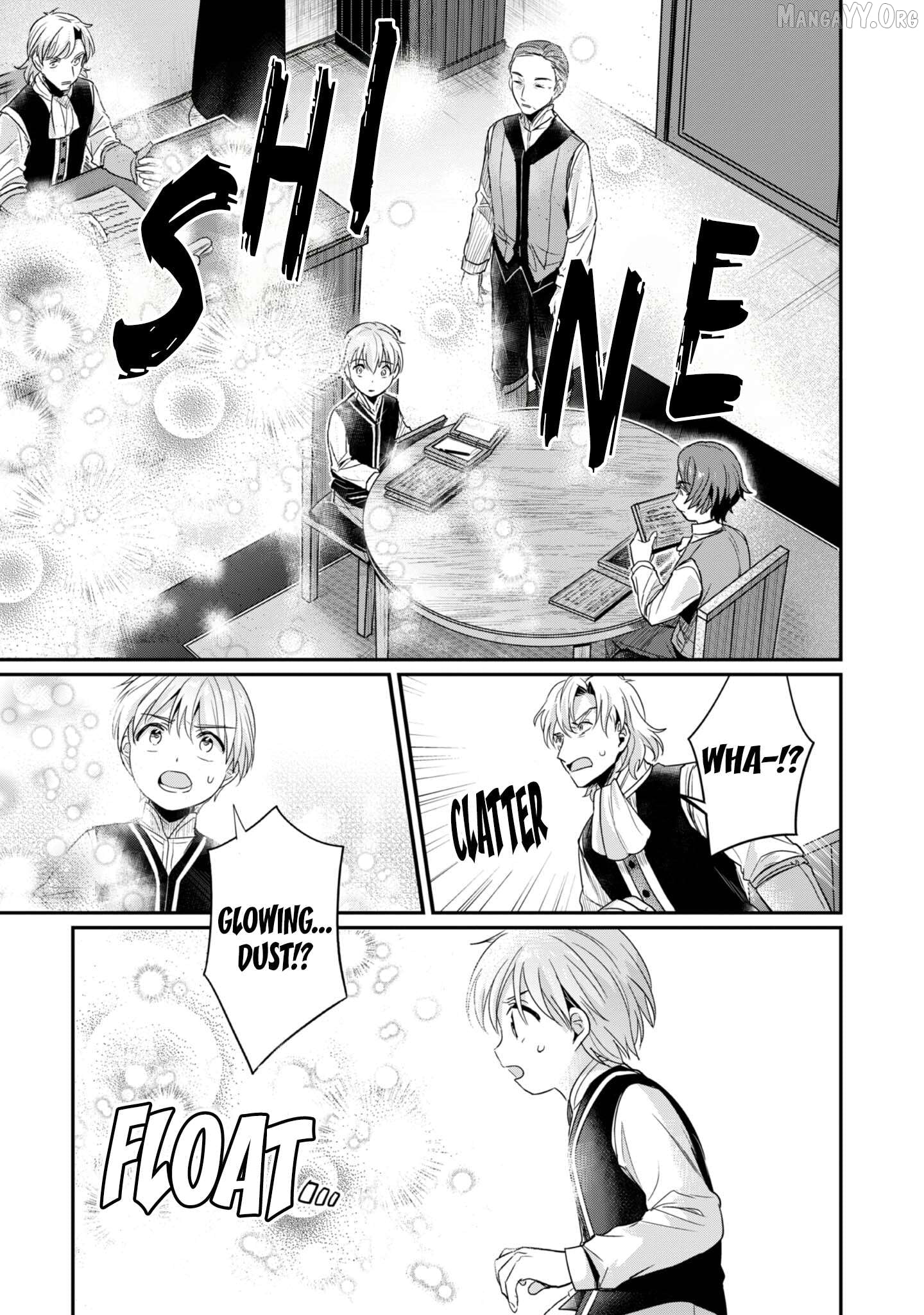 Ascendance of a Bookworm ~I'll Do Anything to Become a Librarian~ Part 2 「I'll Become a Shrine Maiden for Books!」 Chapter 64.5 - page 4