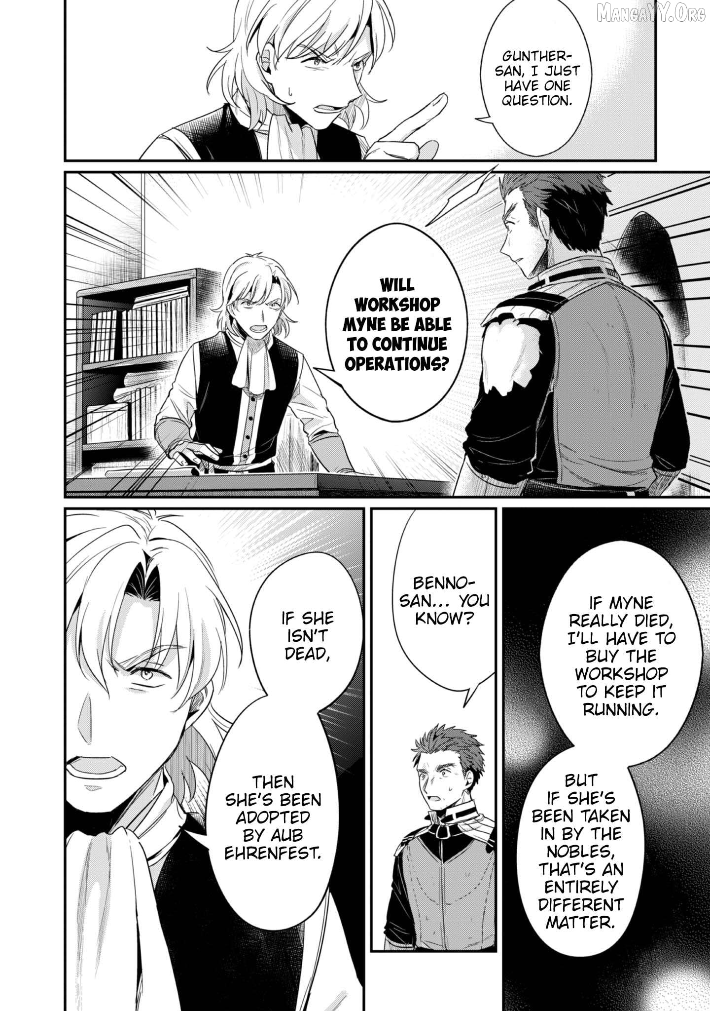 Ascendance of a Bookworm ~I'll Do Anything to Become a Librarian~ Part 2 「I'll Become a Shrine Maiden for Books!」 Chapter 64.5 - page 9