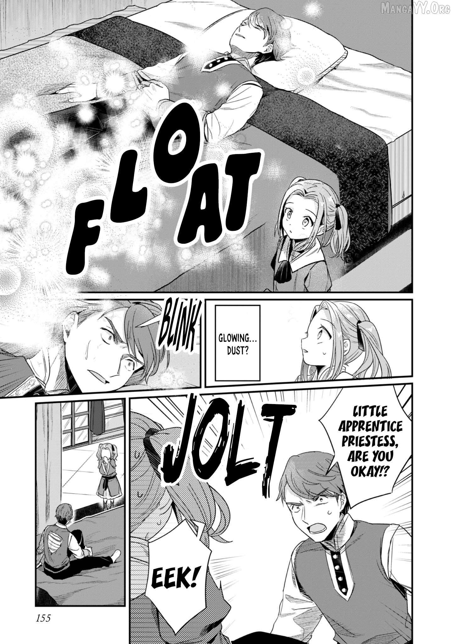 Ascendance of a Bookworm ~I'll Do Anything to Become a Librarian~ Part 2 「I'll Become a Shrine Maiden for Books!」 Chapter 64.6 - page 4