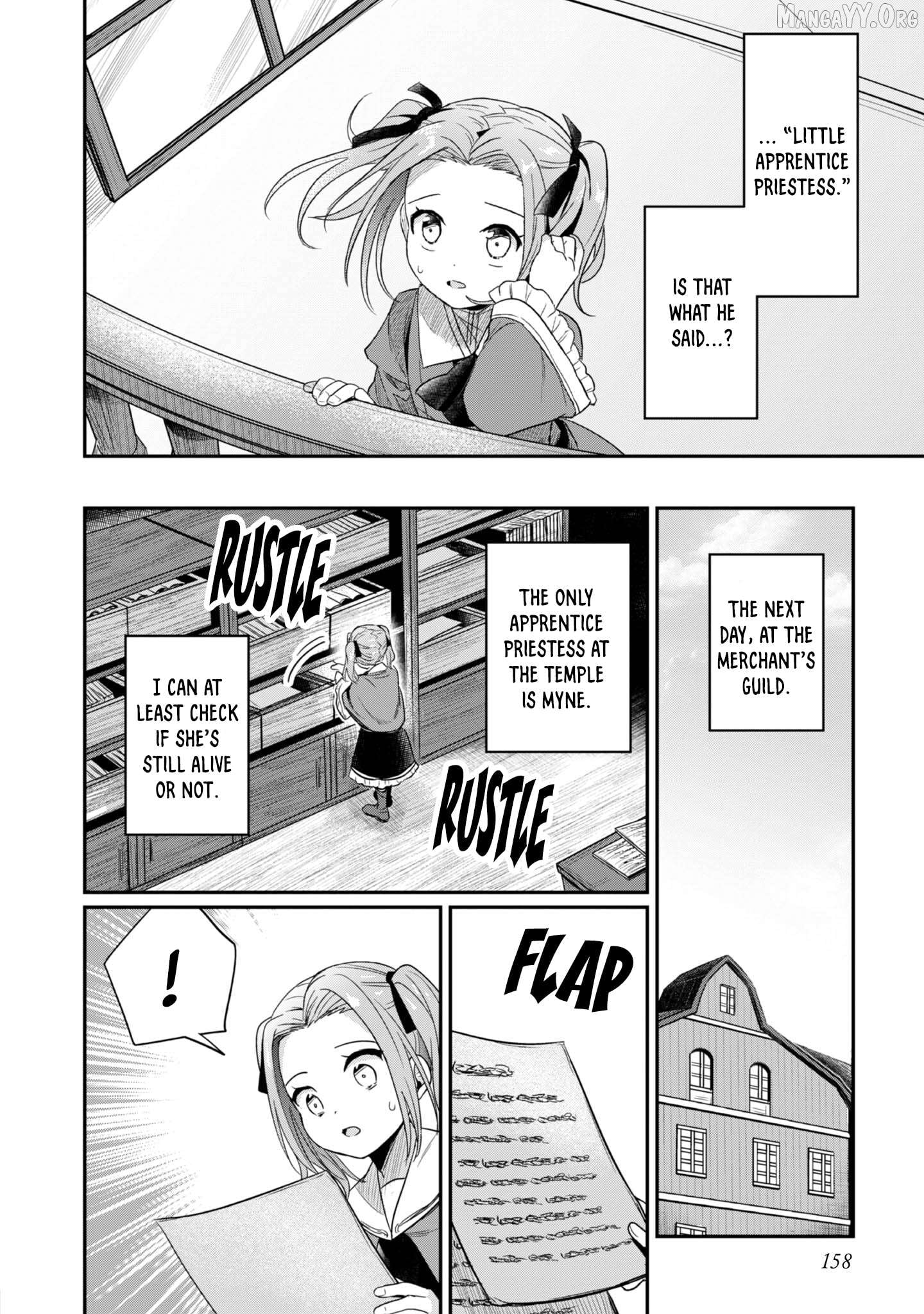 Ascendance of a Bookworm ~I'll Do Anything to Become a Librarian~ Part 2 「I'll Become a Shrine Maiden for Books!」 Chapter 64.6 - page 7