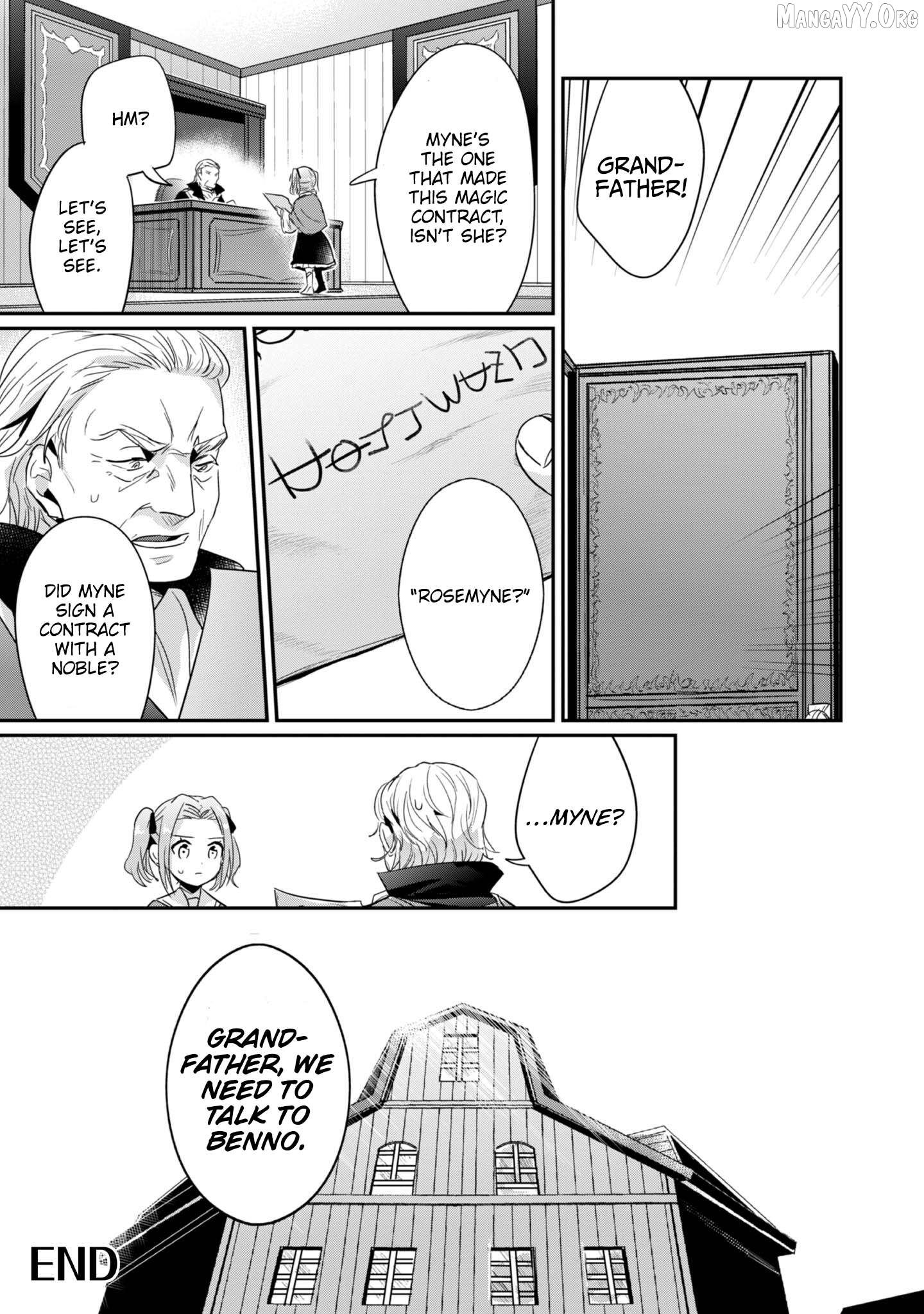 Ascendance of a Bookworm ~I'll Do Anything to Become a Librarian~ Part 2 「I'll Become a Shrine Maiden for Books!」 Chapter 64.6 - page 8