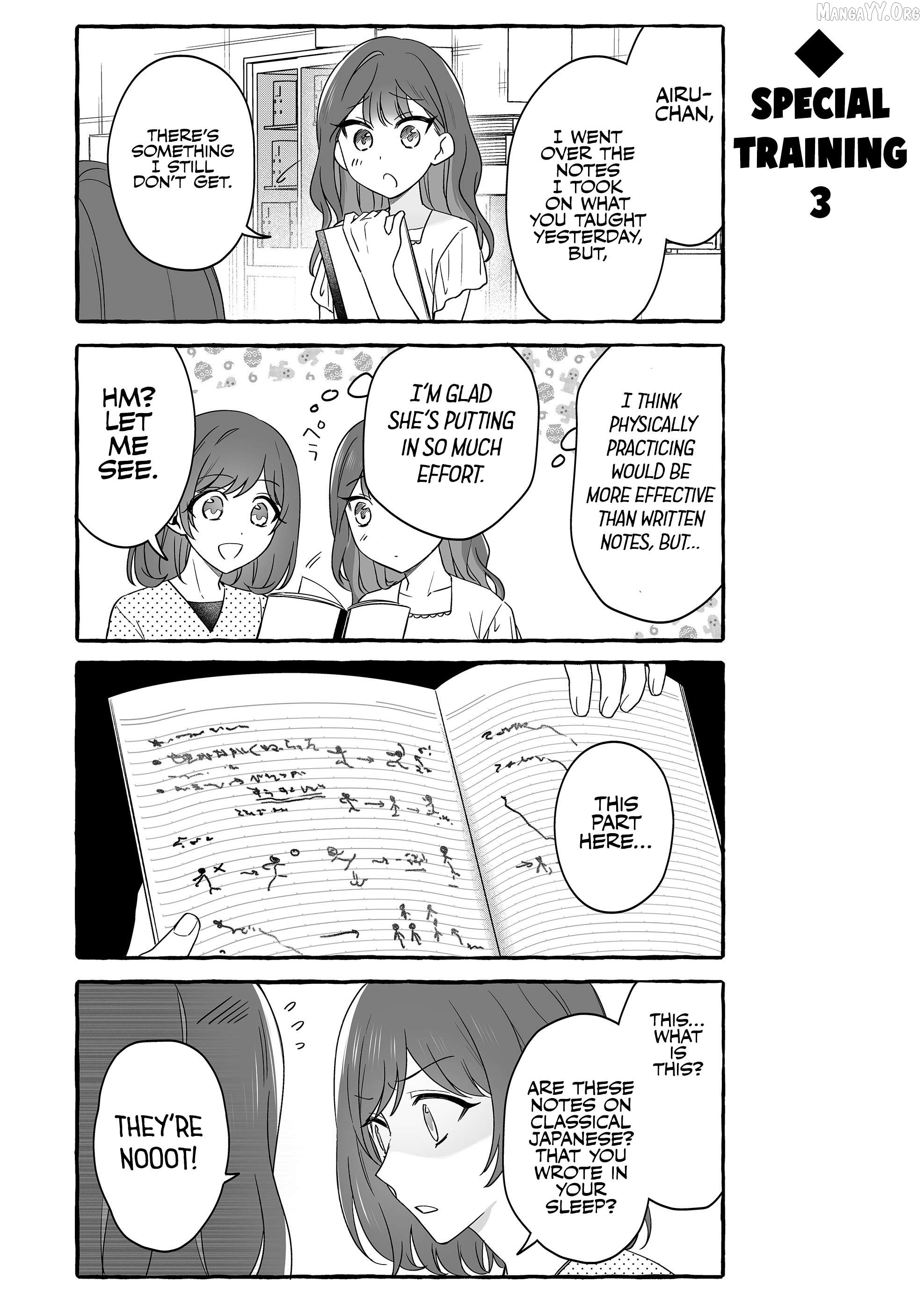 The Useless Idol and Her Only Fan in the World Chapter 52 - page 5
