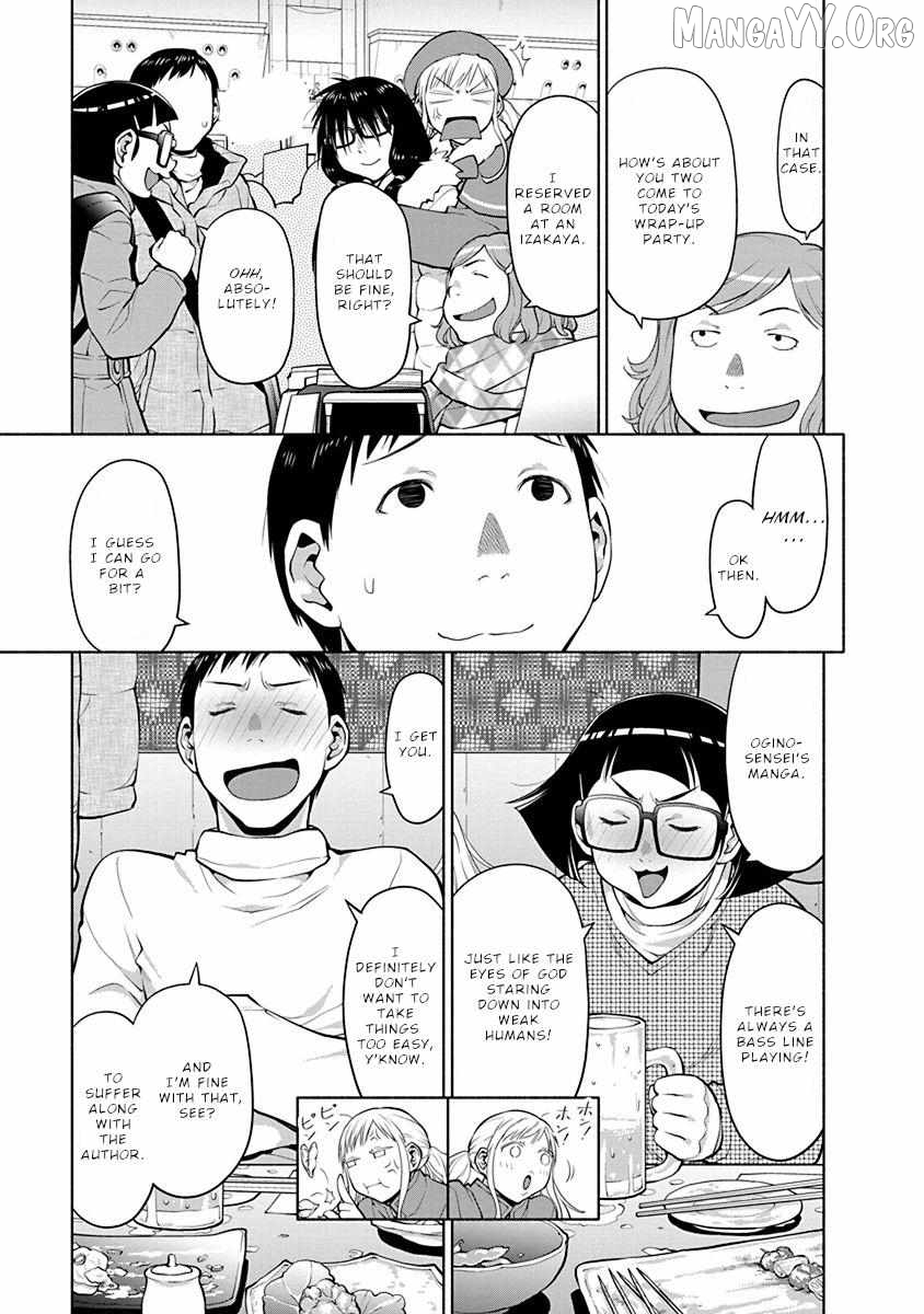 Spotted Flower Chapter 43.5 - page 4