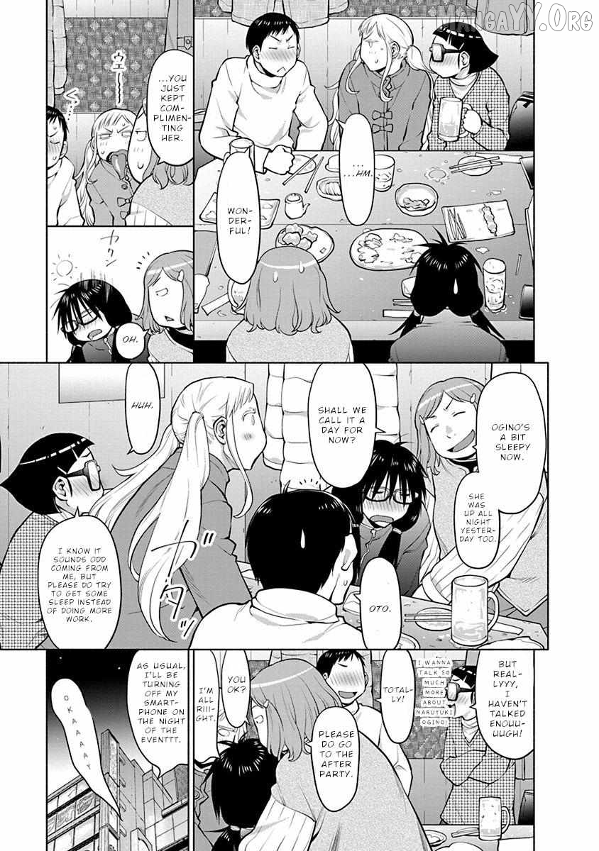 Spotted Flower Chapter 43.5 - page 6