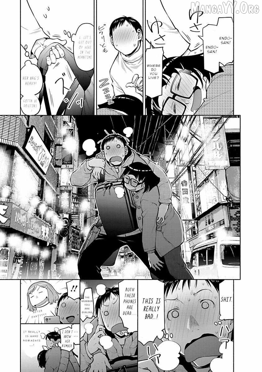 Spotted Flower Chapter 43.5 - page 7
