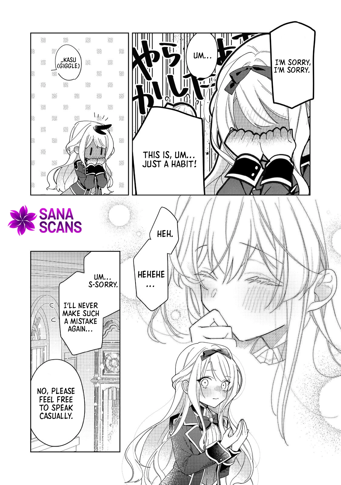 Heroine? Saint? No, I'm An All-Works Maid ! Chapter 20 - page 12