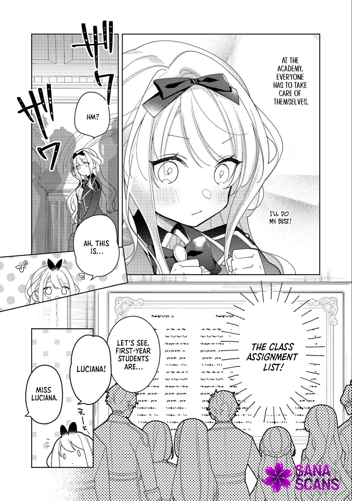 Heroine? Saint? No, I'm An All-Works Maid ! Chapter 20 - page 5