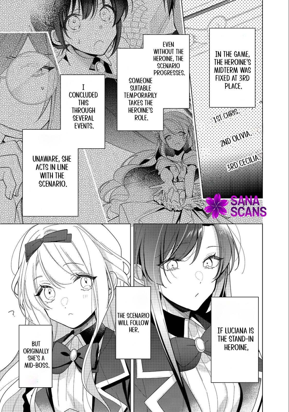 Heroine? Saint? No, I'm An All-Works Maid ! Chapter 21 - page 17
