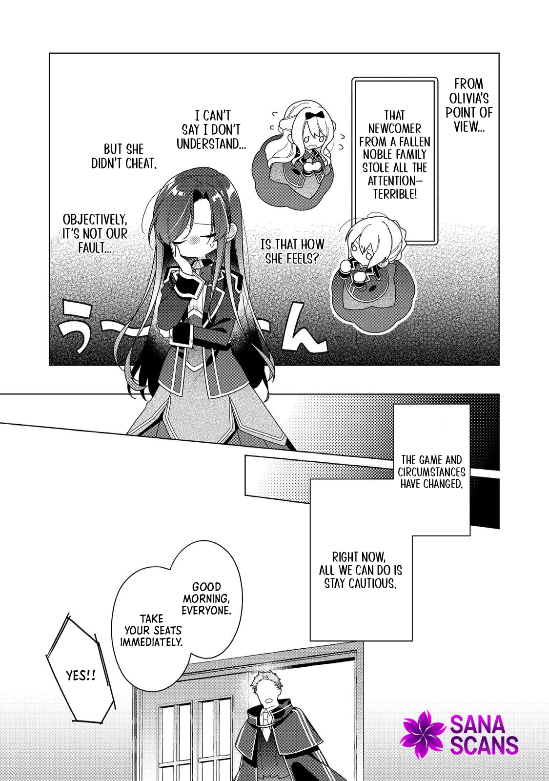 Heroine? Saint? No, I'm An All-Works Maid ! Chapter 21 - page 22