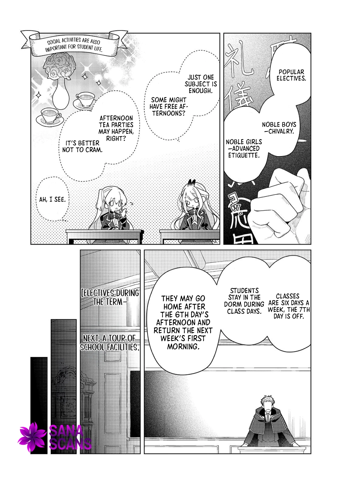 Heroine? Saint? No, I'm An All-Works Maid ! Chapter 21 - page 24