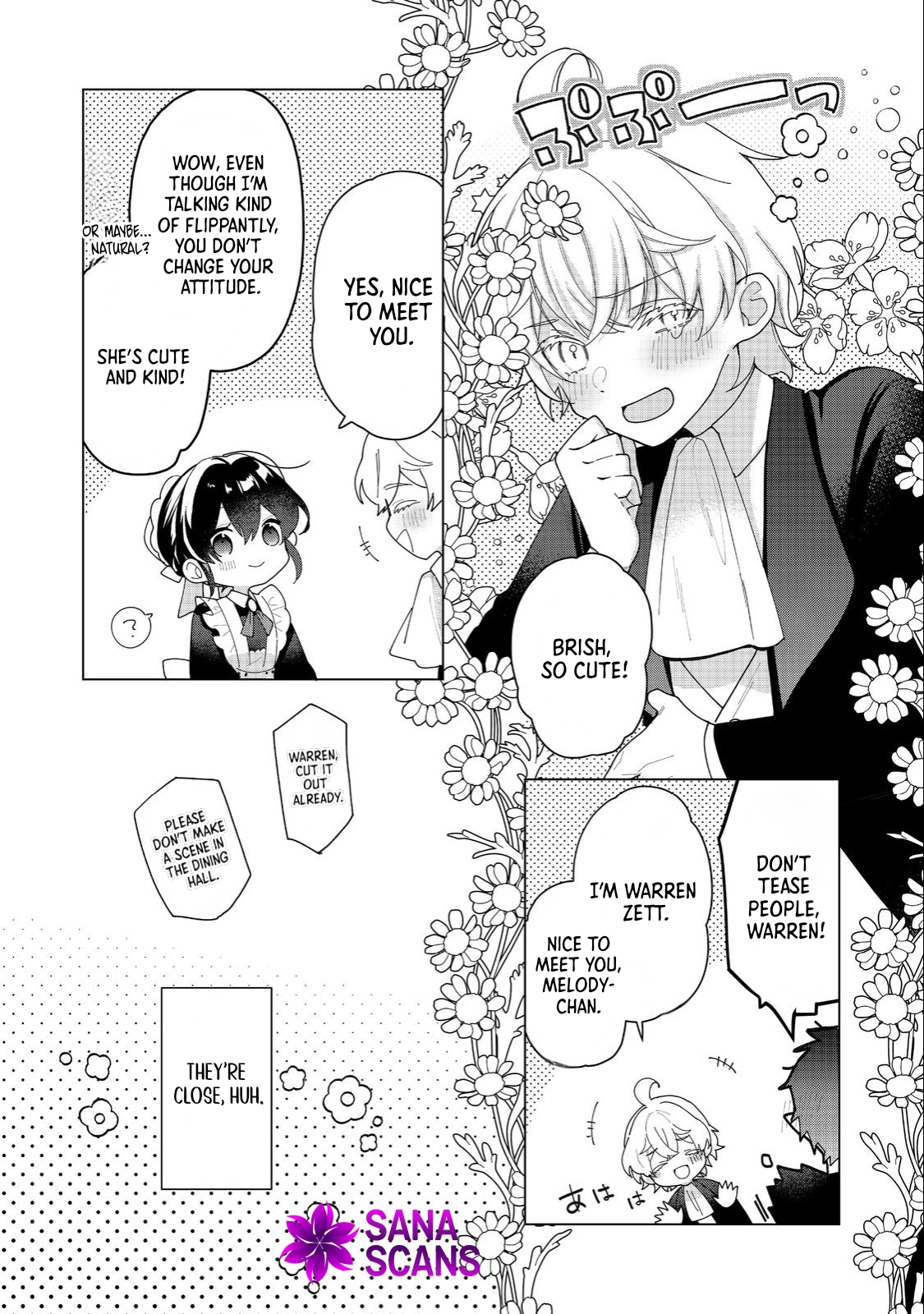 Heroine? Saint? No, I'm An All-Works Maid ! Chapter 21 - page 5