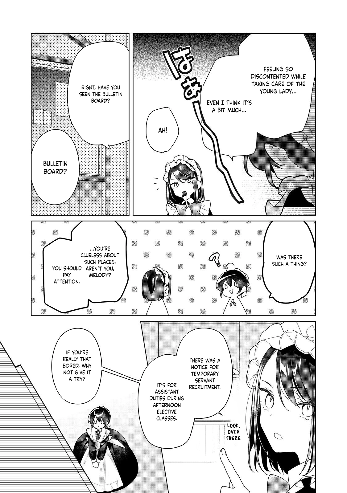Heroine? Saint? No, I'm An All-Works Maid ! Chapter 22 - page 15