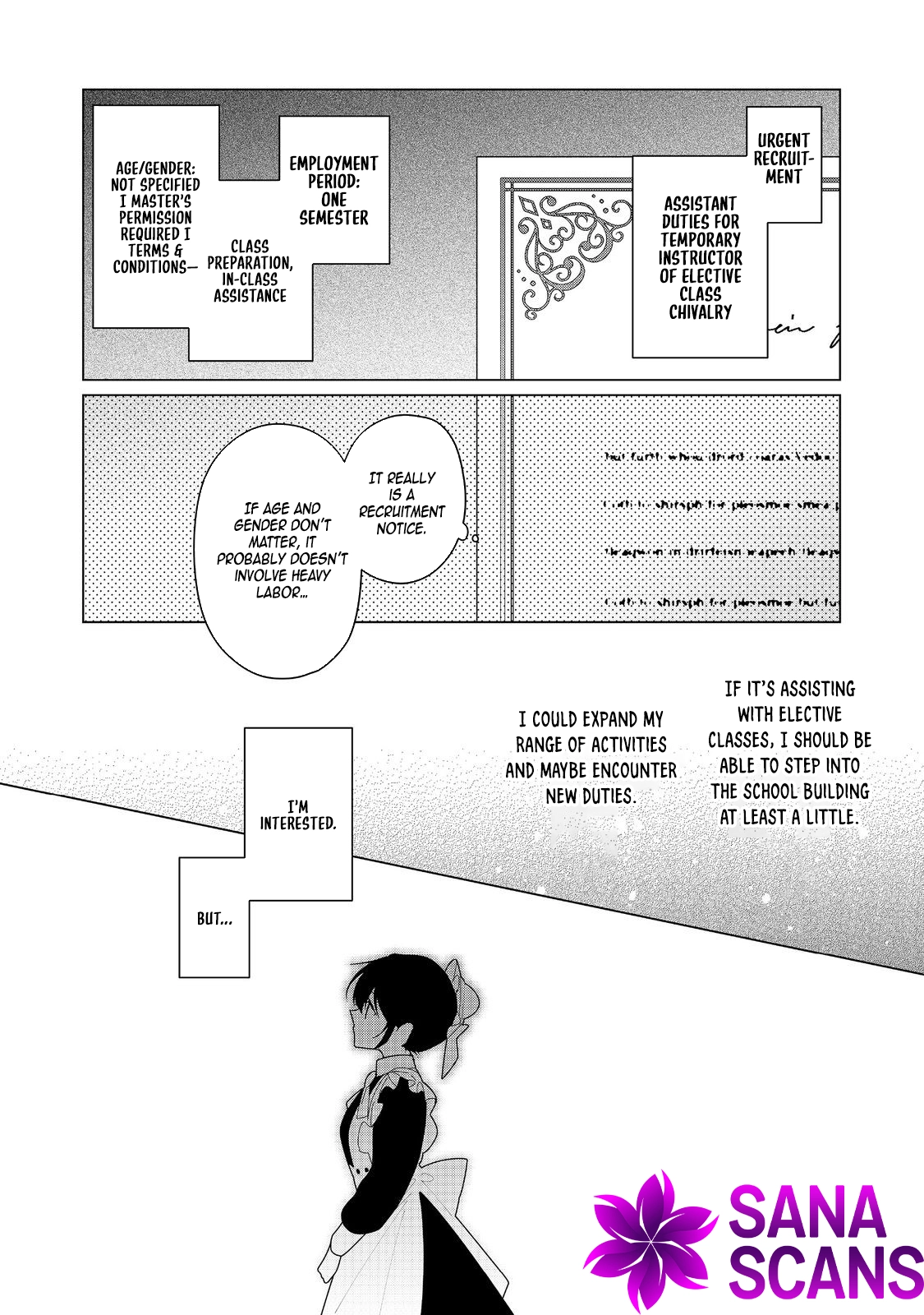 Heroine? Saint? No, I'm An All-Works Maid ! Chapter 22 - page 16
