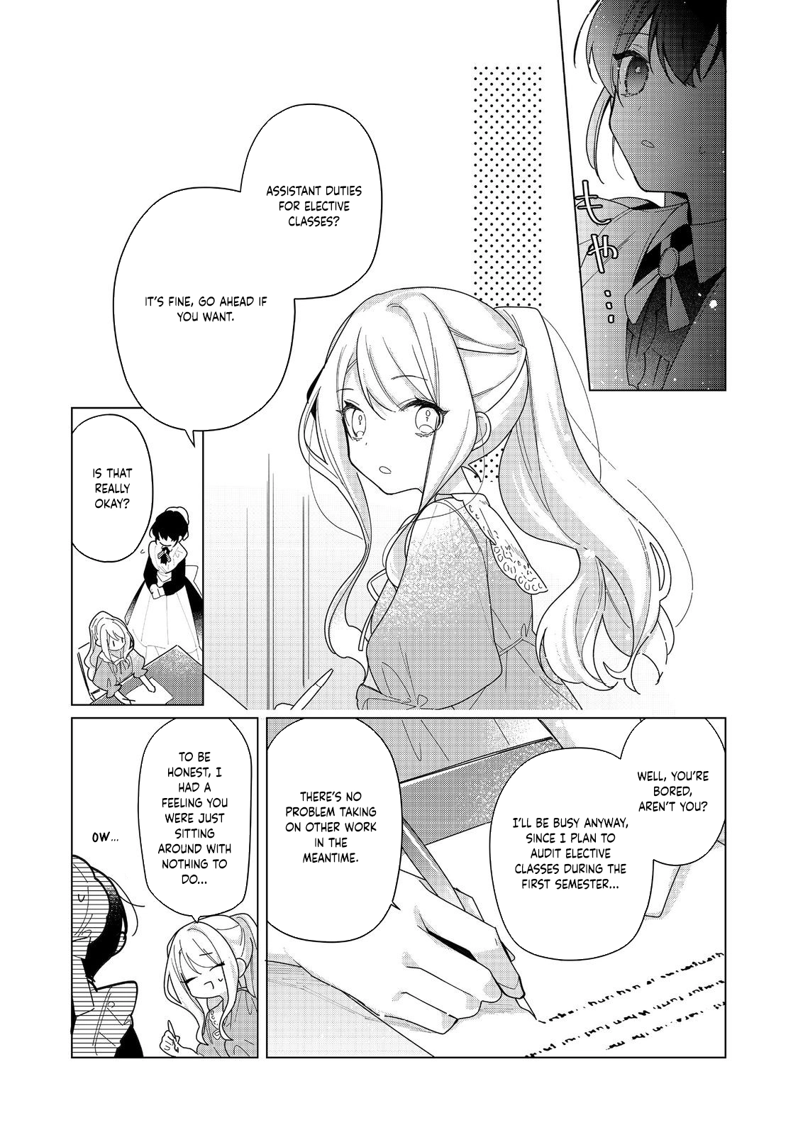 Heroine? Saint? No, I'm An All-Works Maid ! Chapter 22 - page 17